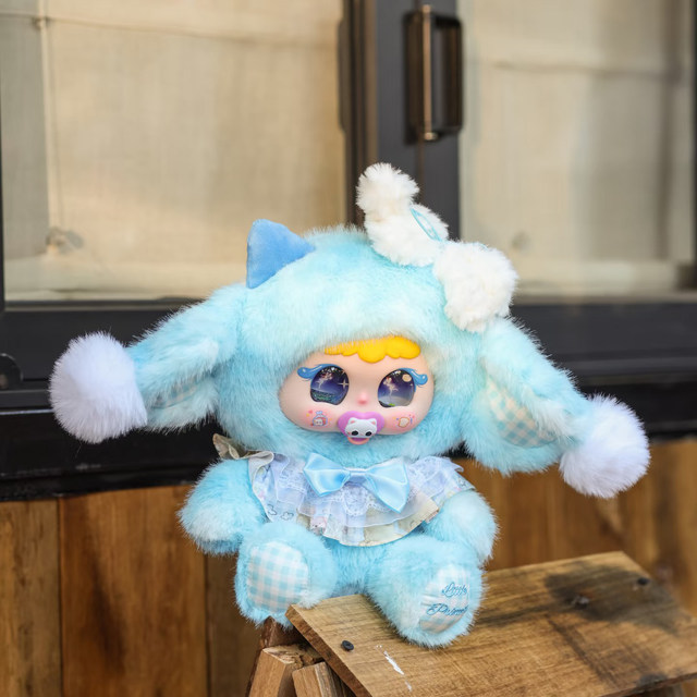 Jiimo Little Princess Cloud Sweet Dream Secret Realm 400% Plush Doll Blind Box New Year Decoration Girls' Gift