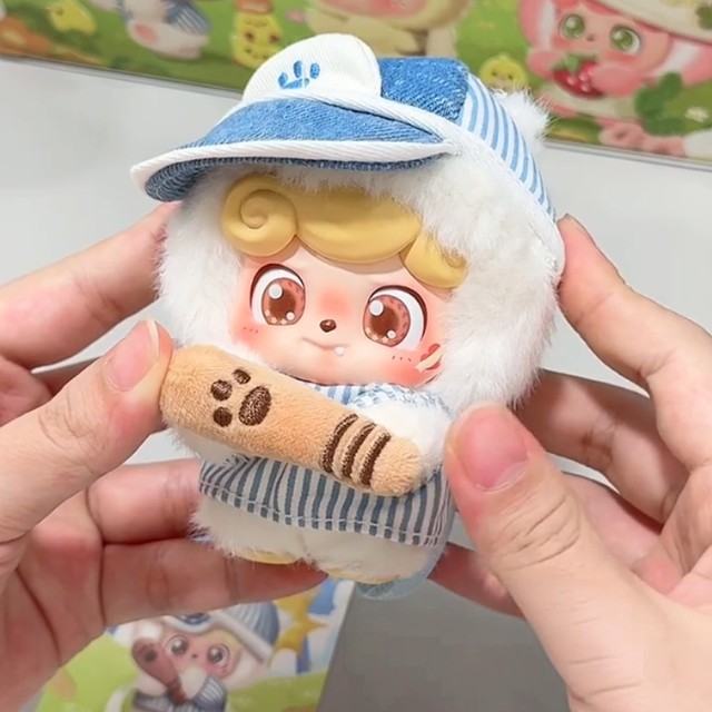 Jotoys Q Bao Today's Outing Series Plush Pendant Blind Box Doll Keychain Gift for Girls