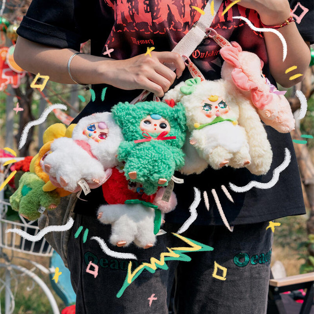 Baby Three Years Old, Where Is Spring? Vinyl Plush Blind Box Pendant Doll, Gift for Girls