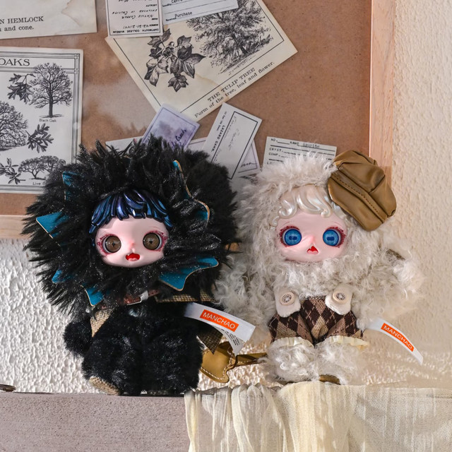 Mioco Forgotten Land Plush Pendant Blind Box Dark Style Doll Toy New Year Gift for Girls