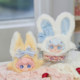 Lilina Sweetheart Rabbit Series Plush Pendant Blind Box Doll Toy Valentine's Day Gift for Girls