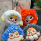 Samuel Three Little Mouse Moana Vinyl Plush Blind Box Bag Pendant Doll Doll Girl Gift
