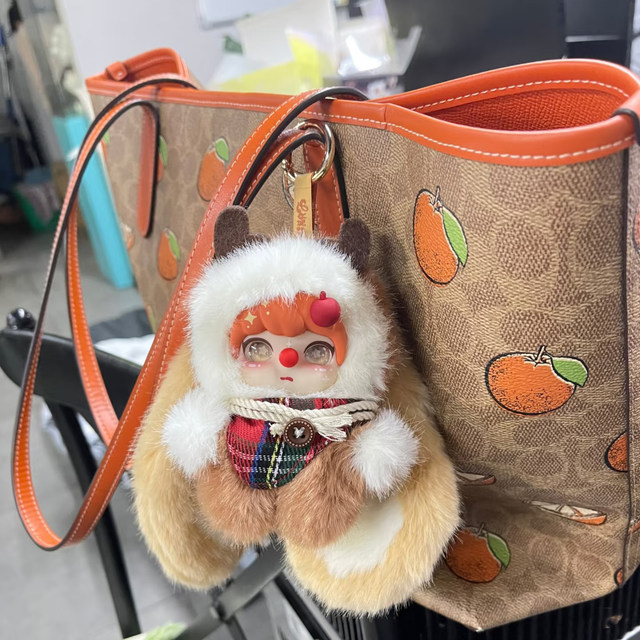 Lokiki Paper Star Plush Pendant Blind Box Cute Doll Keychain Gift for Girls