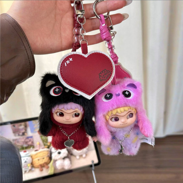 Wakuku3.0 Let's Get to Work Series Plush Keychain Blind Box Celebrity Style Doll Birthday Gift