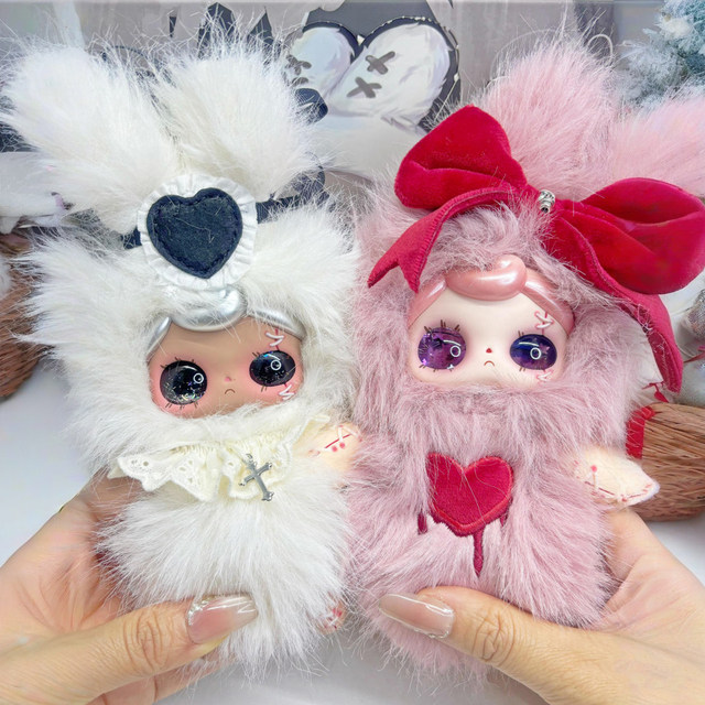 Yuna Plush Pendant Blind Box under the Night Sky, Three-Year-Old Doll with Flowing Sand Eyes, Dark Style, Gift for Girls