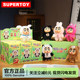 Shin Chan Crayon Shin-Chan Fantasy Forest Series Plush Pendant Blind Box Doll Girl Gift Keychain