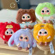 Baby Three Three-Year-Old Plush Animal Blind Box Toy Doll Girl's Gift