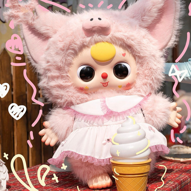 Baby Three 3-Year-Old 1000% Large V2 Nautical Adventure Plush Blind Box Trendy Toy Figurine Gift