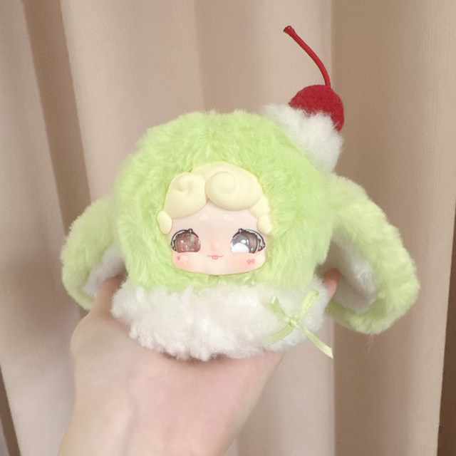 Luckydeernai Good Night Bunny 3Rd Generation Fluffy Ice Series Plush Pendant Blind Box Doll Girl's Gift