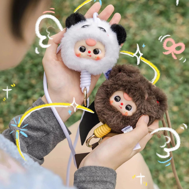 Baby Three-Year-Old Phone Lanyard, Vinyl Plush Blind Box Doll, Girl's Gift, Bag Pendant