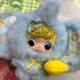 Baby Three Three-Year-Old Oo Doll Spring Flower Plush Vinyl Pendant Blind Box Doll Girl Gift