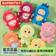 Samuel Three Little Miao Fragrant Fruit Garden Series Plush Pendant Blind Box Doll Girl's Gift