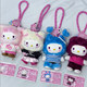 Sanrio Hello Kitty Pop Star Series Vinyl Plush Pendant Blind Box Doll Gift