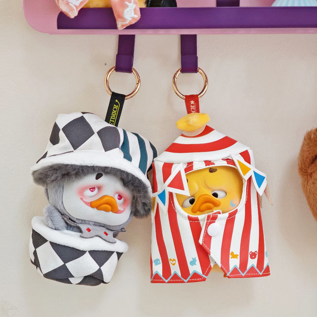 Upsetduck Annoying Duck 4th Generation Crazy Circus Duck Series Plush Pendant Blind Box Doll Birthday Gift