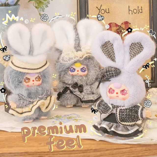 Baby Three's Three-Year-Old Ollie's Wardrobe Plush Pendant Blind Box Doll Toy Girl's Gift