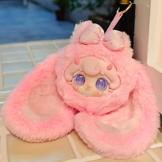 Lilina Sweetheart Rabbit Series Plush Pendant Blind Box Doll Toy Valentine's Day Gift for Girls