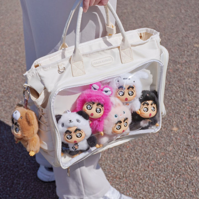 Shin Chan Crayon Shin-Chan Fantasy Forest Series Plush Pendant Blind Box Doll Girl Gift Keychain