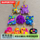 Fuggler Cute Monster 6Th Generation Keychain Series Plush Pendant Blind Box Trendy Toy Figure Birthday Gift