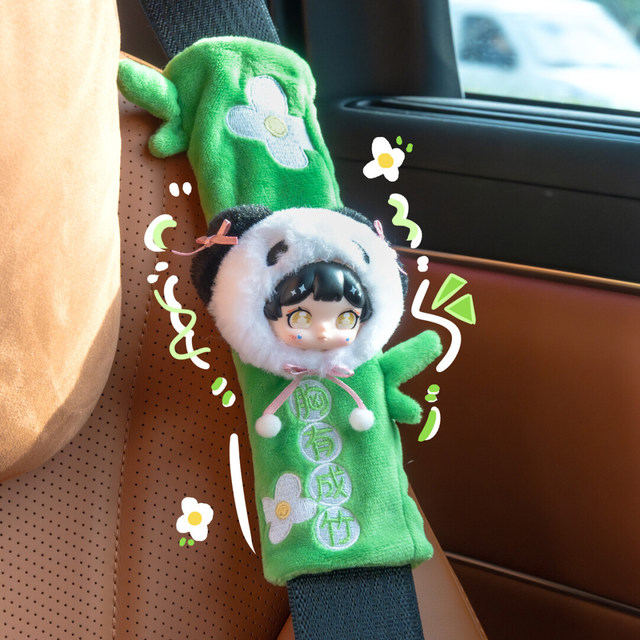 Darlym Car Seatbelt Shoulder Pad Plush Pendant Blind Box Doll Toy Girl's Gift