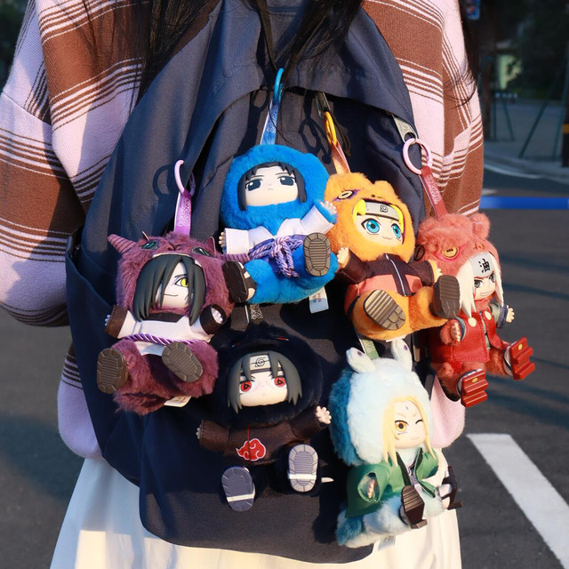 Naruto Shippuden Cute Animal Sitting Party Plush Pendant Blind Box Figure Boys' Gift