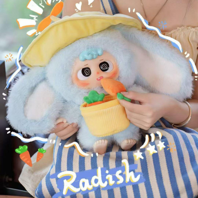 Heyme 400% First Generation Series Plush Doll Blind Box Toy for Three-Year-Olds, Girl's Gift