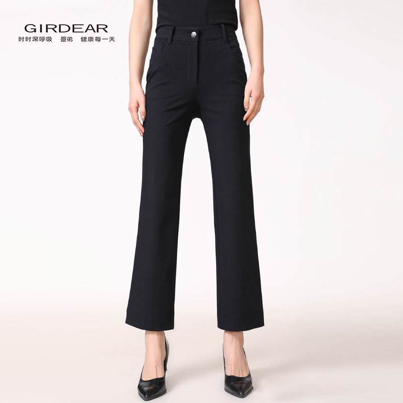 Girdear レディース ハイウエスト スリムフィット 4方向ストレッチ ブラックパンツ、ややフレアのカジュアルパンツ 1100288
