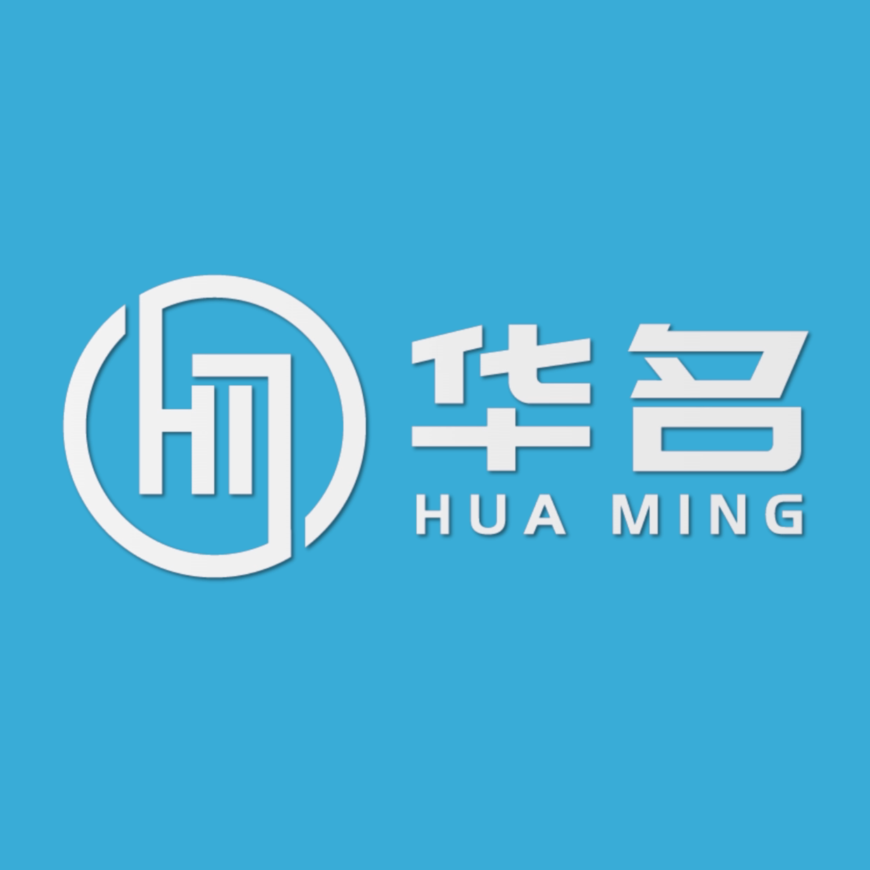 华名旗舰店的LOGO