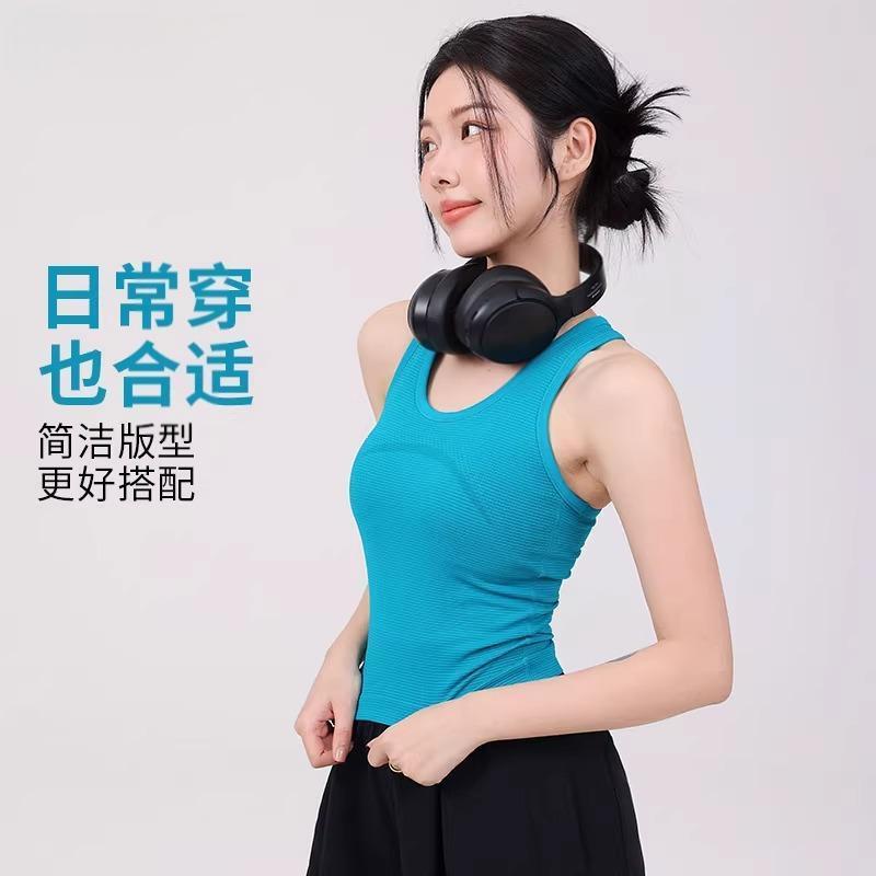 Hot Girl Fashion Sports Bra Women's Wide Shoulder Straps Breathable Quick-Drying Fitness Bra High Elasticity Naked Feeling Running Yoga Vest