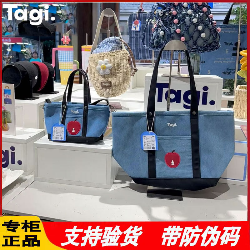 Tagi2025 новая сумка через плечо в стиле ретро 