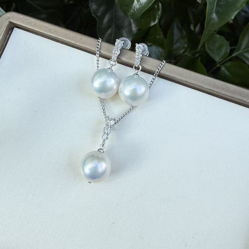 [Haide Pearl] 11-13mm Freshwater Pearl Pendant + Earrings