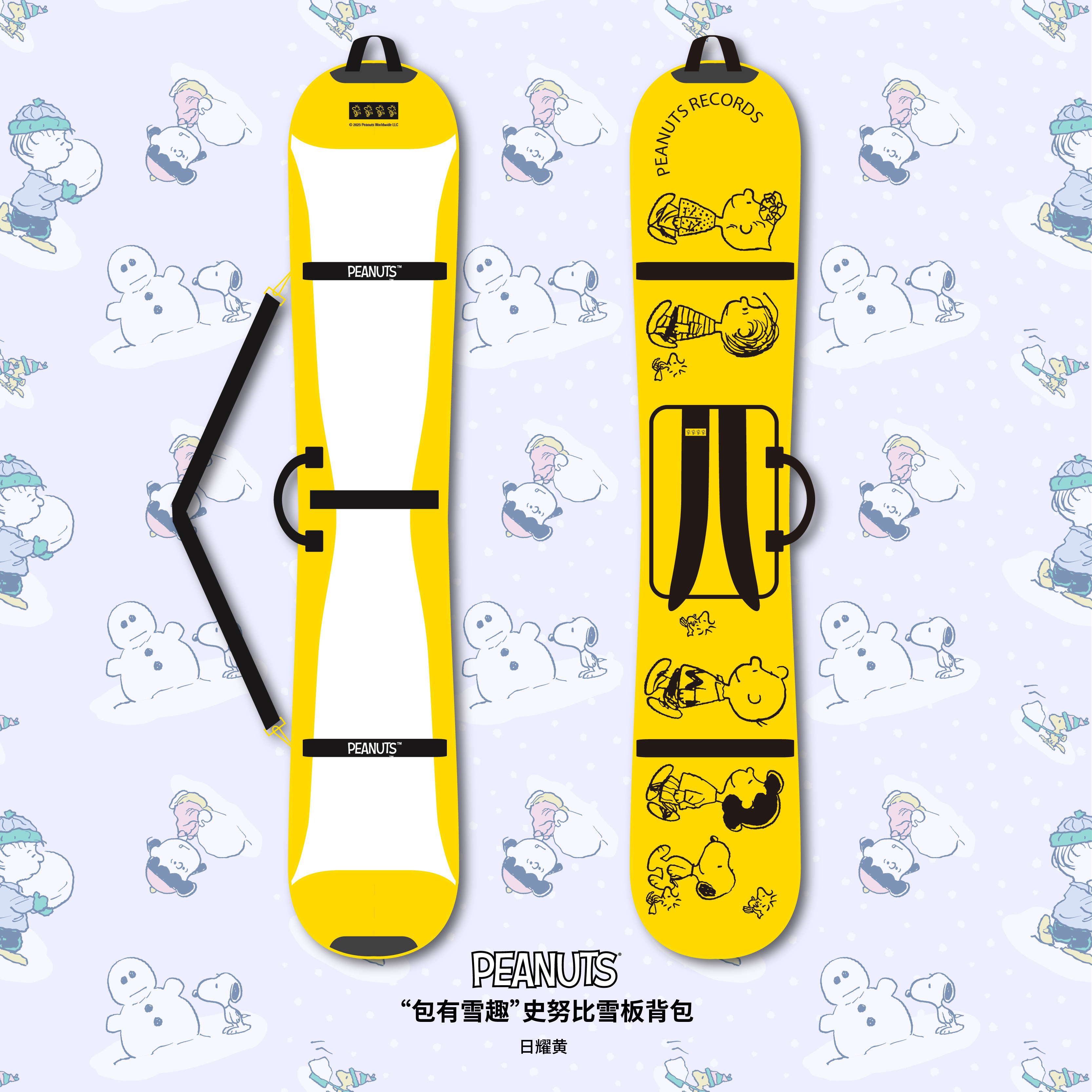 ROSSIGNOL金鸡签名款STRATO道内雪板:重新定义竞速之王-双板滑雪板-淘宝百科网