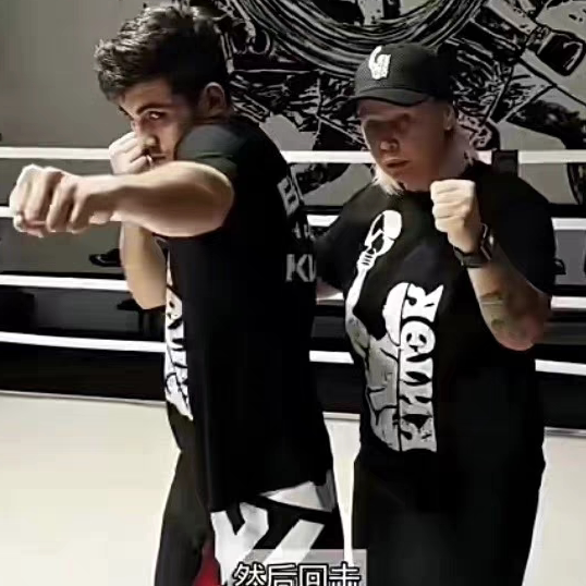 Russian-Style Boxing Basic Teaching |   Video Course of World Champion Svetlana Andreeva