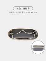 Мини-лайнер - серый