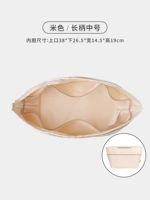 Длинная ручка среднего рисового цвета