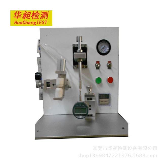 Glasses nose bridge deformation tester glasses frame tester middle beam load bearing test frame lens binding force