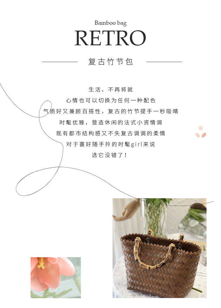 чемодан 藤编手提包大容量草编包竹节包女复古丝巾手工编织包百搭菜篮子包