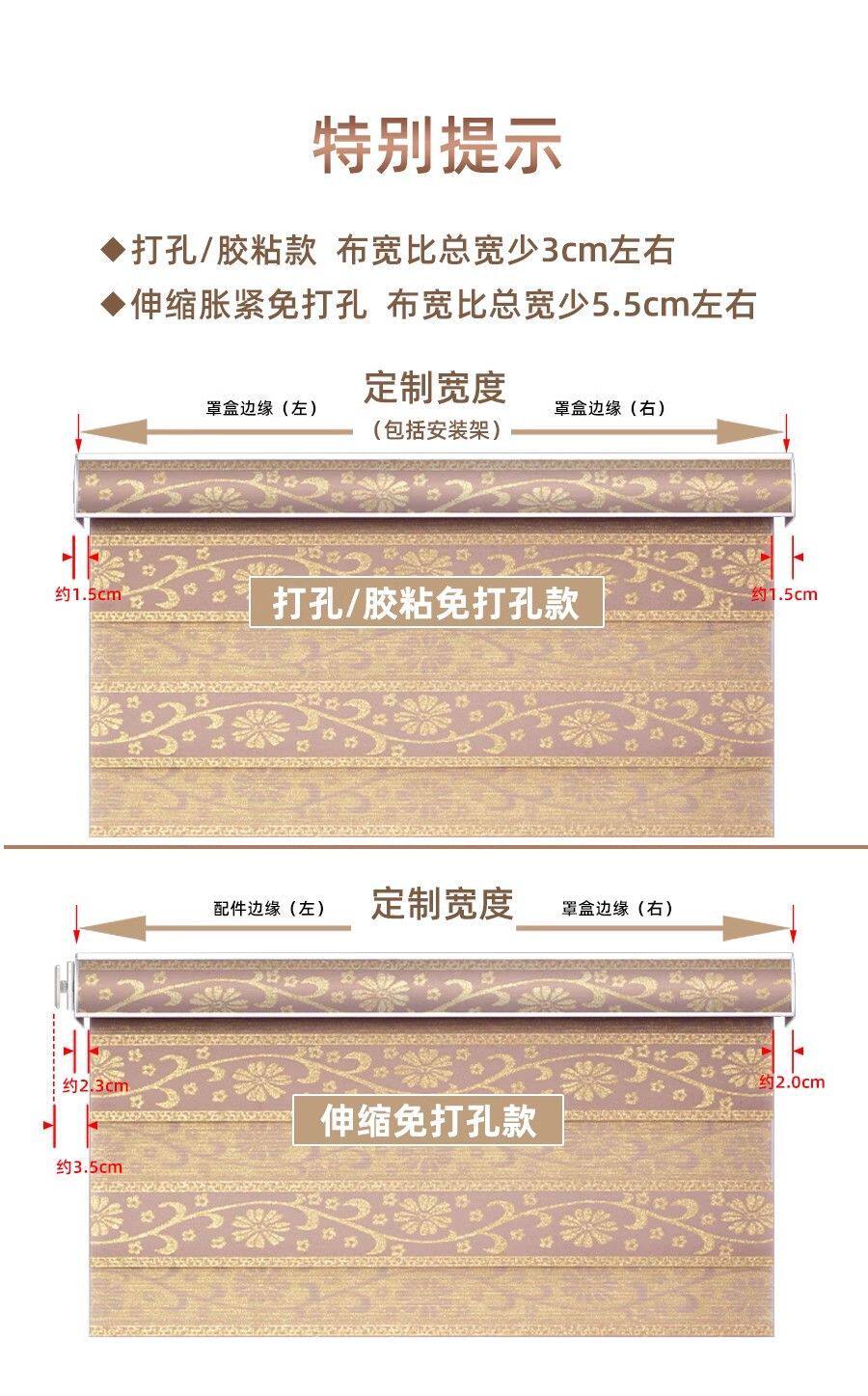 товар из китая 免打孔百叶窗帘卷帘手拉式浴室厕所卫生间客厅防水遮光厨房遮挡帘