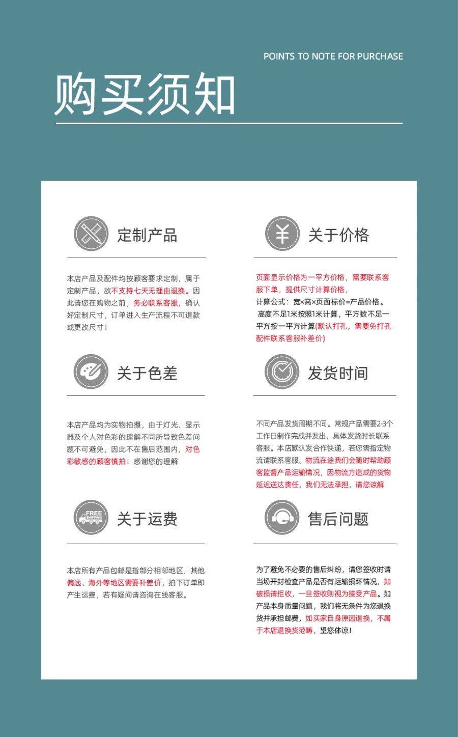 Жалюзи 免打孔百叶窗窗帘卫生间遮挡帘新款厕所浴室窗户专用厨房遮光卷帘
