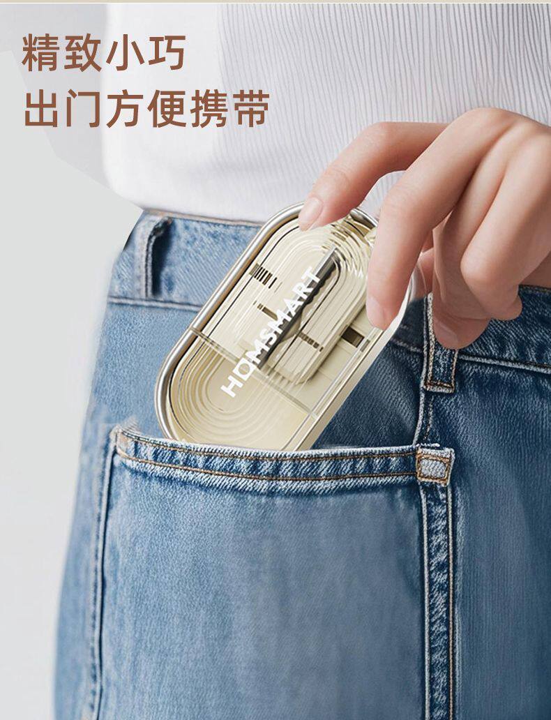 Вырезать наркотиков 医用日本分药器切药器四分之一一分精准二分药片神器便携药盒