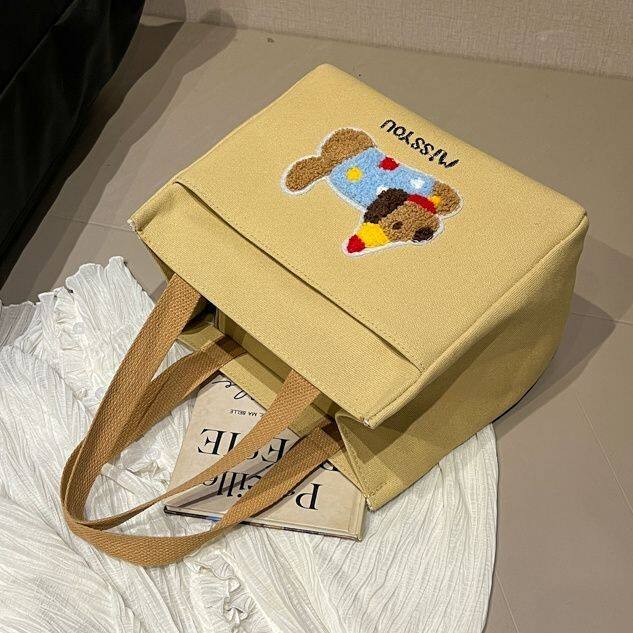 чемодан None Ins