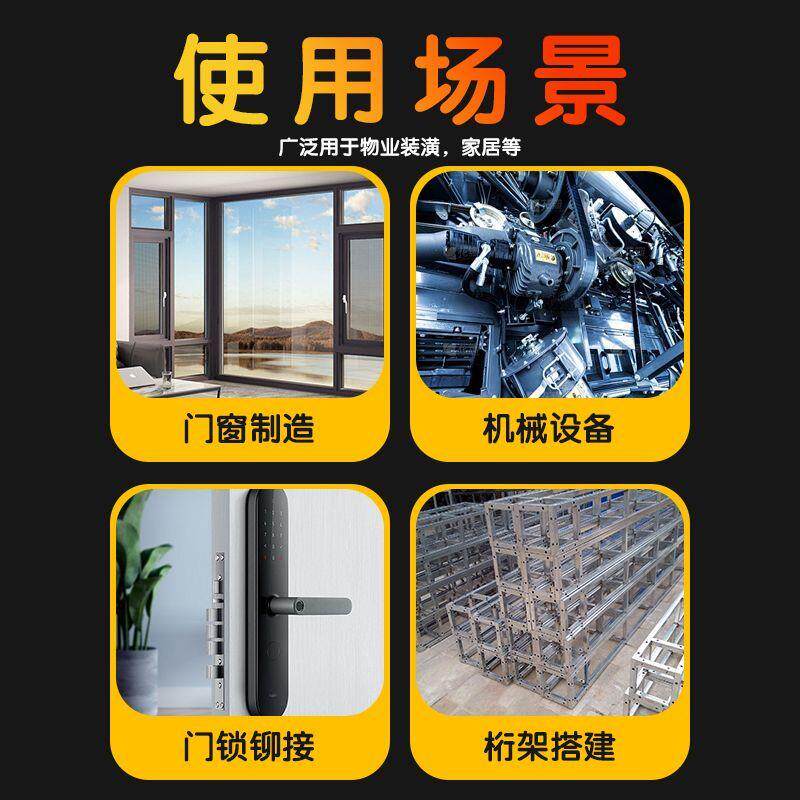 Трафик Батон 铆钉枪拉铆枪手动双把省力抽蕊铆钉钳拉钉枪铝合金打钉器