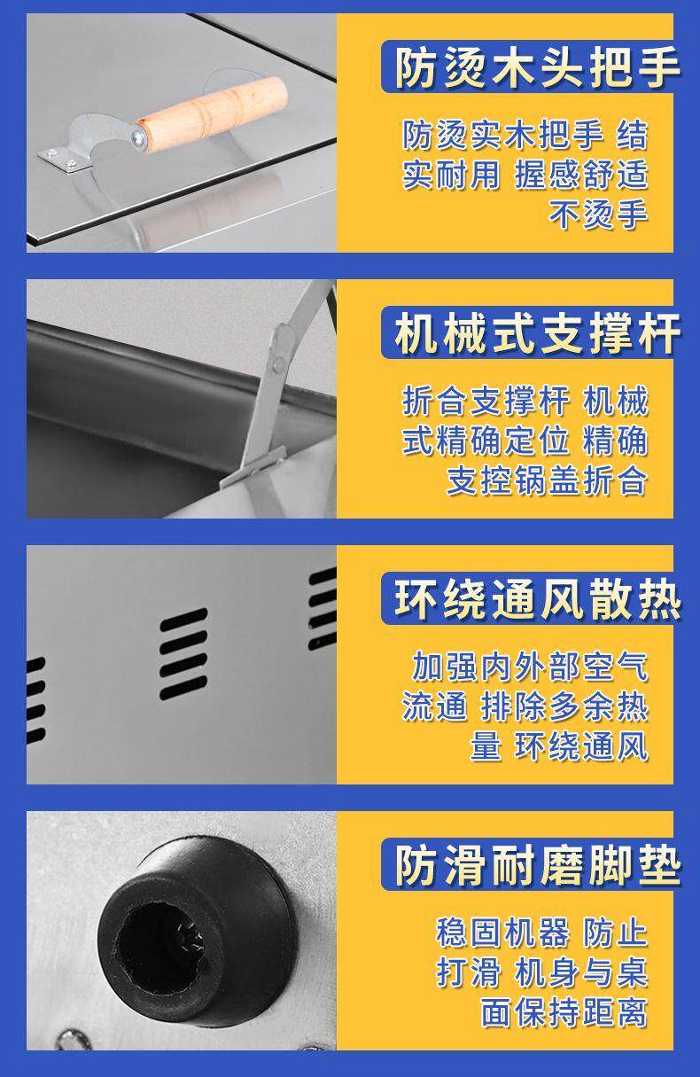 Вафельницы, Блинницы 商用老潼关肉夹馍烤饼炉子电热烧饼炉烤箱烙烤炉鸡蛋灌饼冷面摆摊