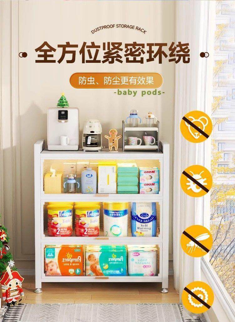 товар из китая 加厚婴儿喂养台收纳柜宝宝用品健康多层多功能置物架大容量储物柜