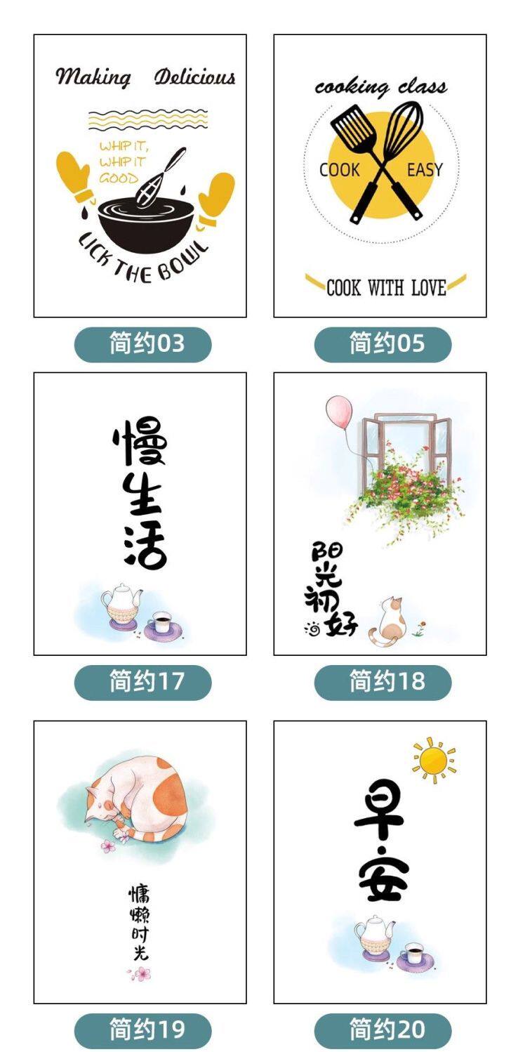 Жалюзи 免打孔百叶窗窗帘卫生间遮挡帘新款厕所浴室窗户专用厨房遮光卷帘