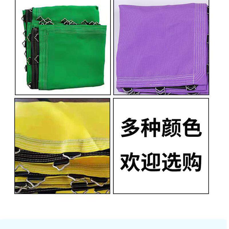 Батут 户外儿童室内弹力布蹦摆摊室内网布家用弹跳布游乐加厚蹦床