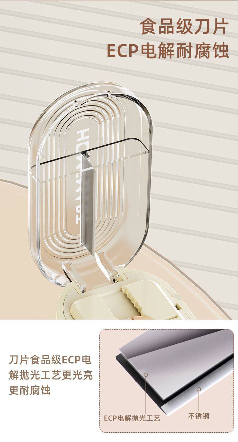 Вырезать наркотиков 医用日本分药器切药器四分之一一分精准二分药片神器便携药盒