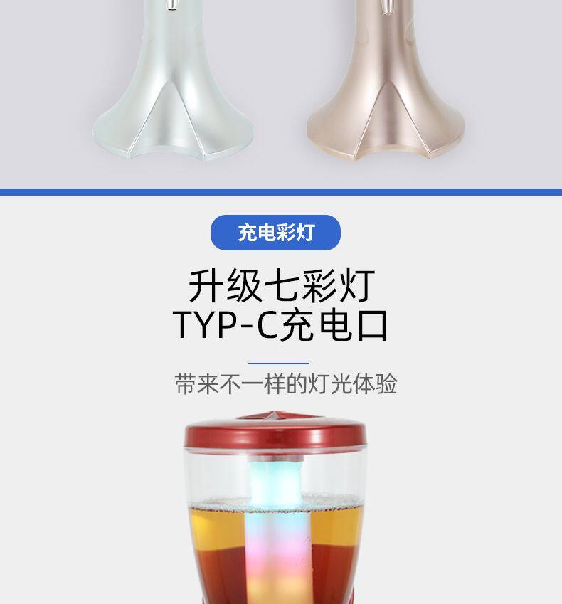 Шкаф для вина 网红桃心酒炮发光啤酒桶商用酒吧ktv扎啤扎壶创意灯光可乐桶容器