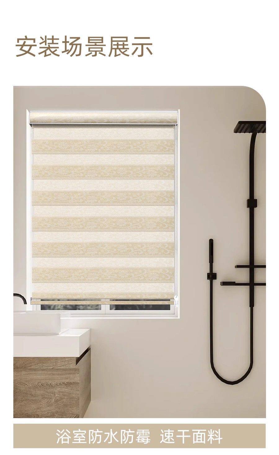 товар из китая 免打孔百叶窗帘卷帘手拉式浴室厕所卫生间客厅防水遮光厨房遮挡帘