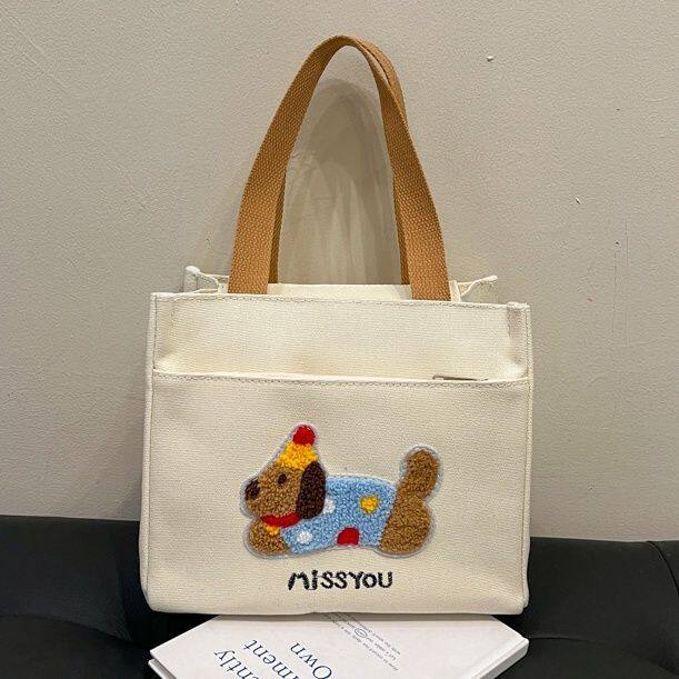 чемодан None Ins