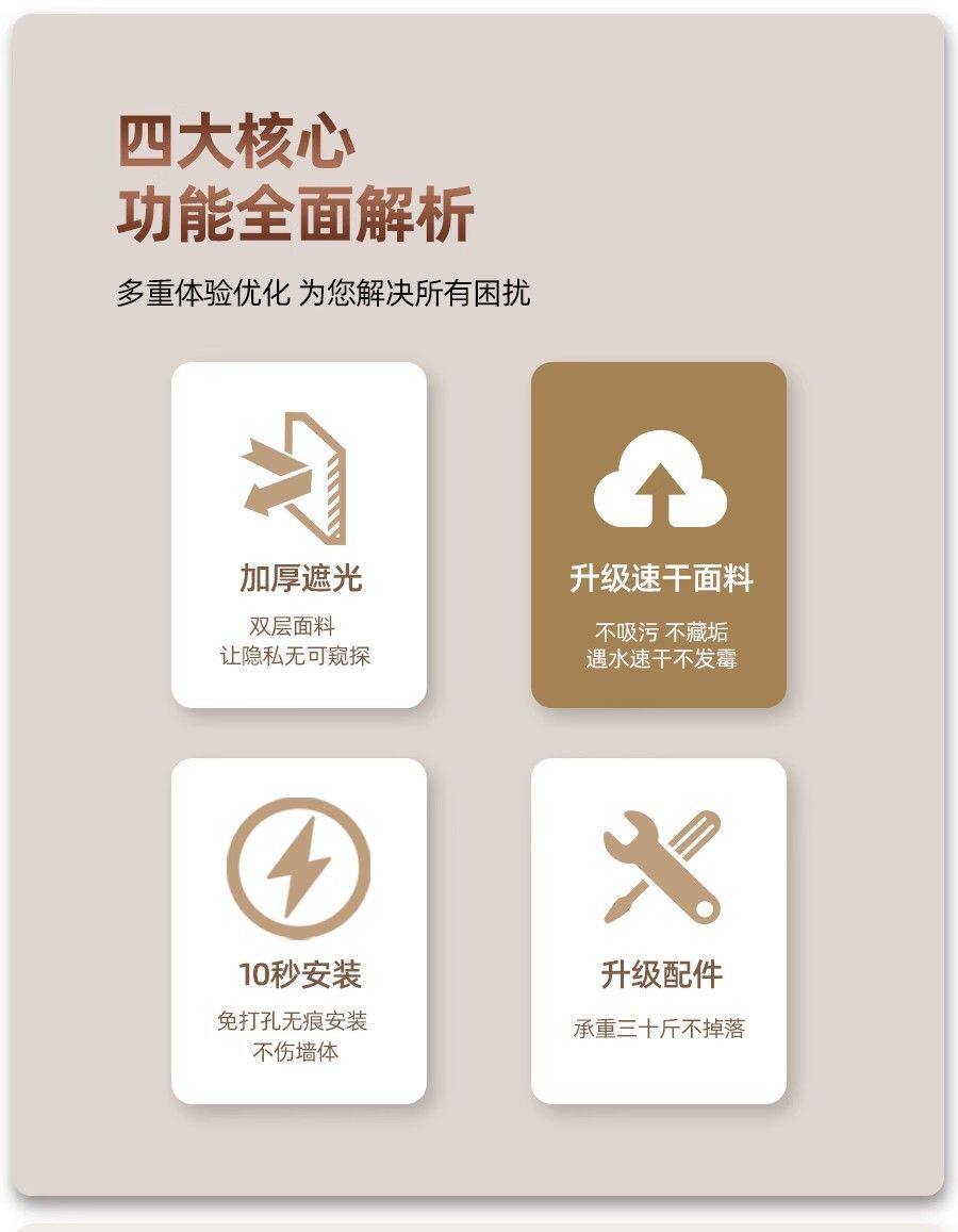 товар из китая 免打孔百叶窗帘卷帘手拉式浴室厕所卫生间客厅防水遮光厨房遮挡帘